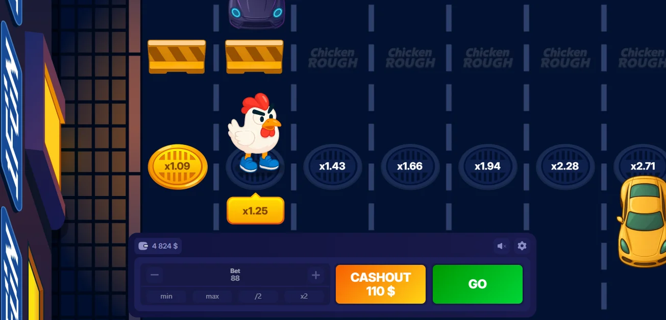 Chicken Rough Demo